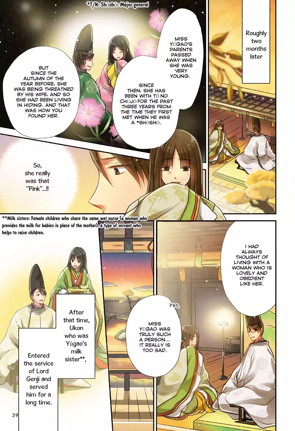 Manga de Yomu Genji Monogatari Chapter 1 page 42 - Chapter 1: The Birth of Prince Hikaru