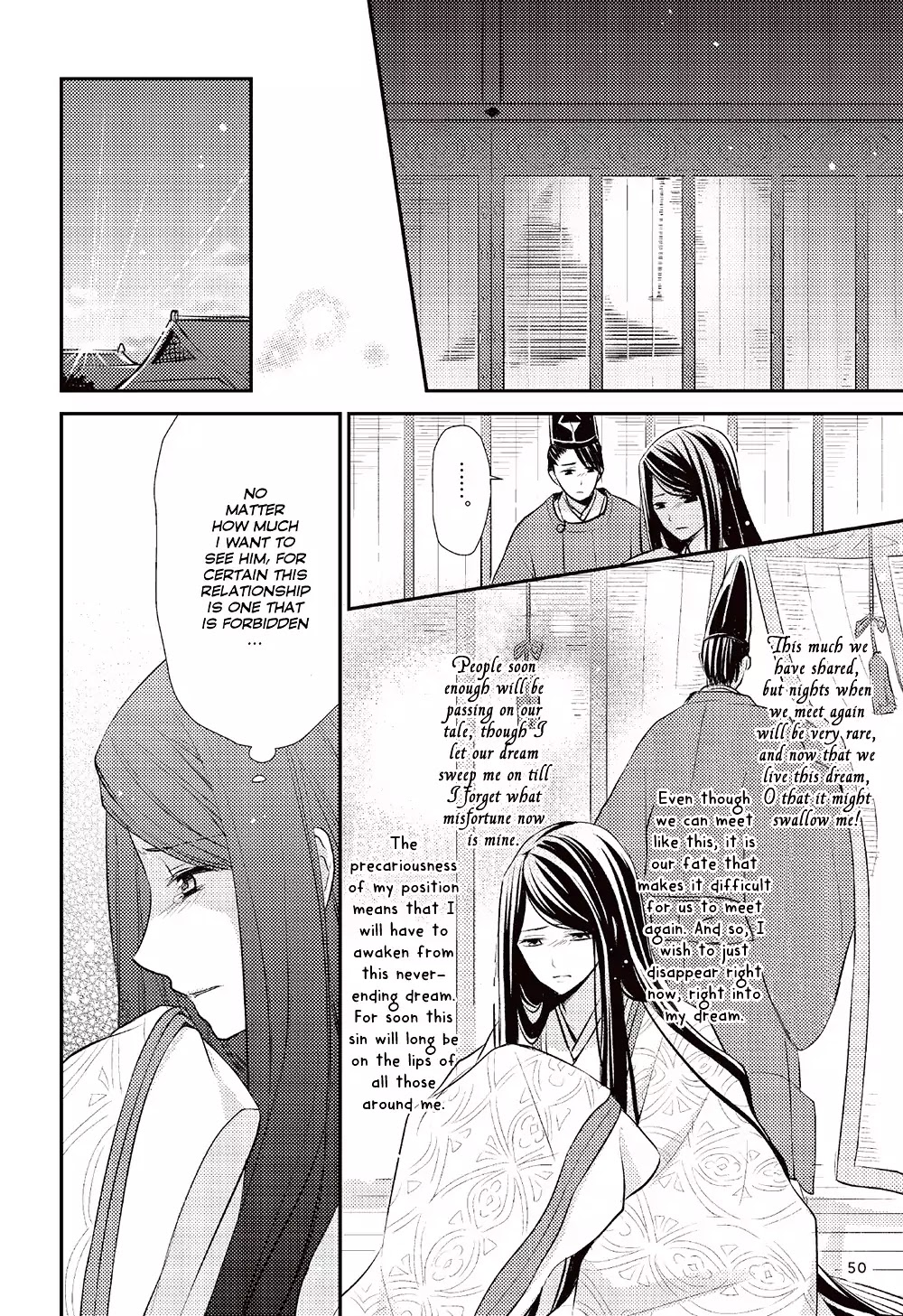 Manga de Yomu Genji Monogatari Chapter 2 page 12 - Chapter 2: Meeting Young Murasaki