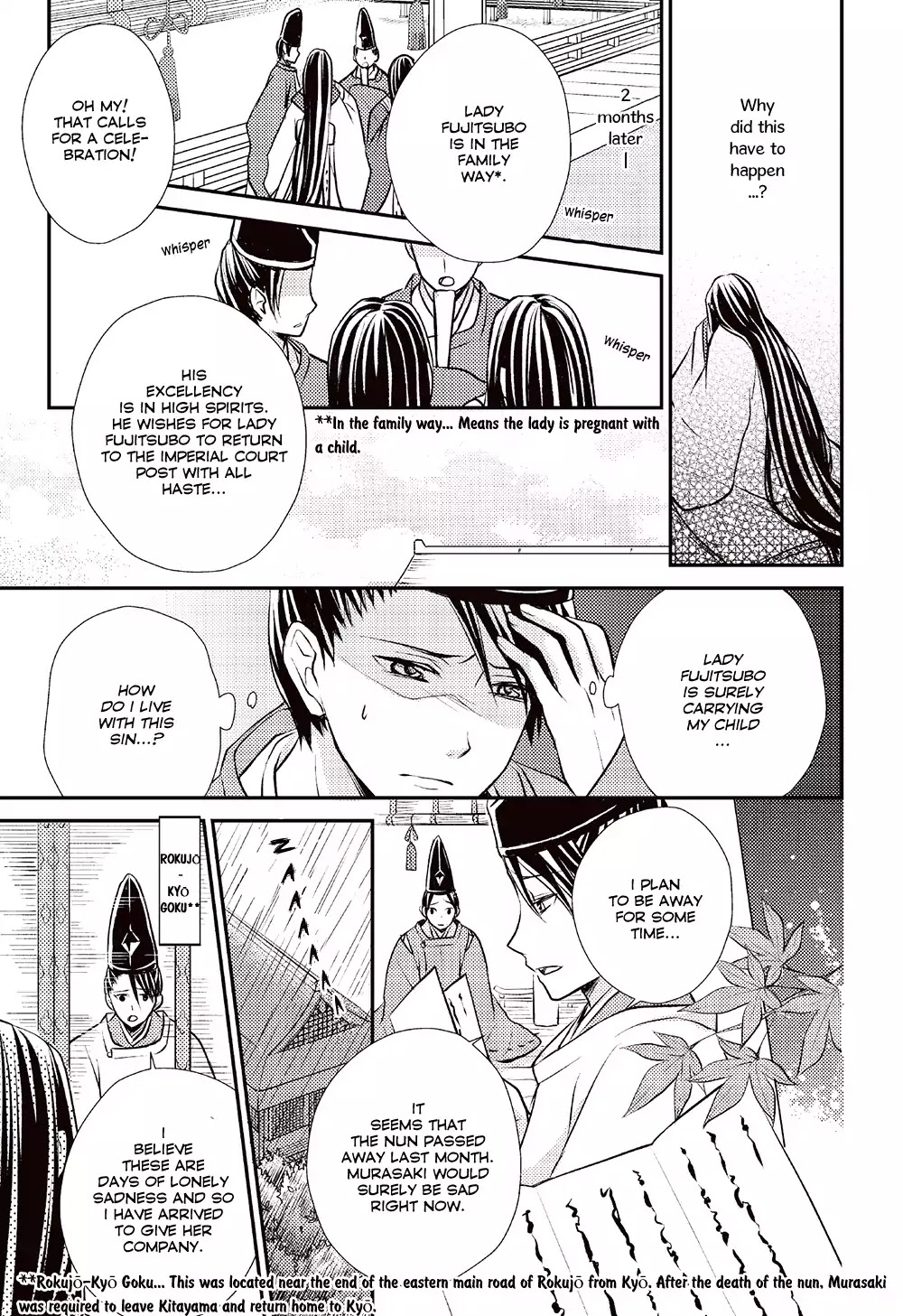 Manga de Yomu Genji Monogatari Chapter 2 page 13 - Chapter 2: Meeting Young Murasaki