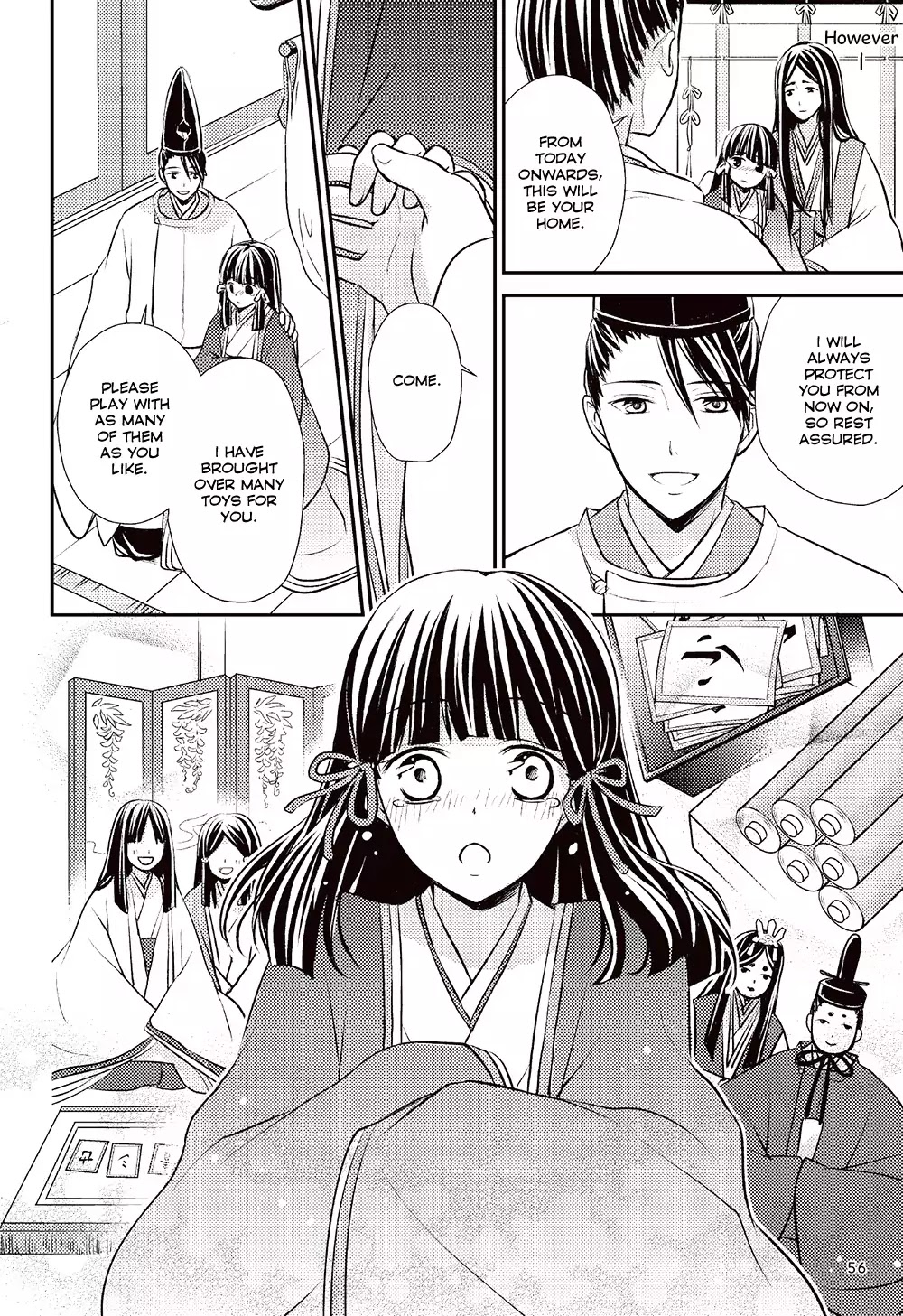 Manga de Yomu Genji Monogatari Chapter 2 page 18 - Chapter 2: Meeting Young Murasaki