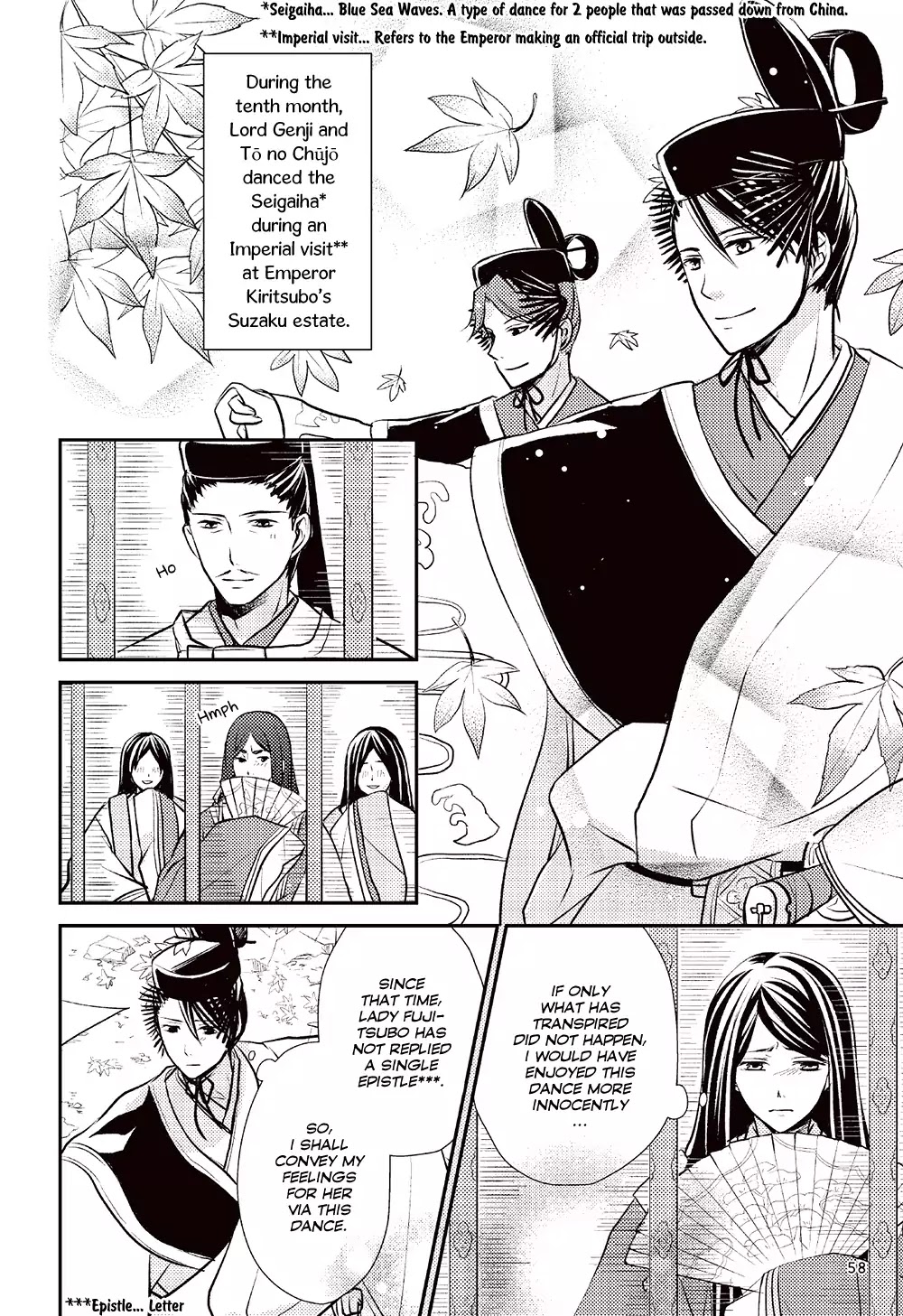 Manga de Yomu Genji Monogatari Chapter 2 page 20 - Chapter 2: Meeting Young Murasaki