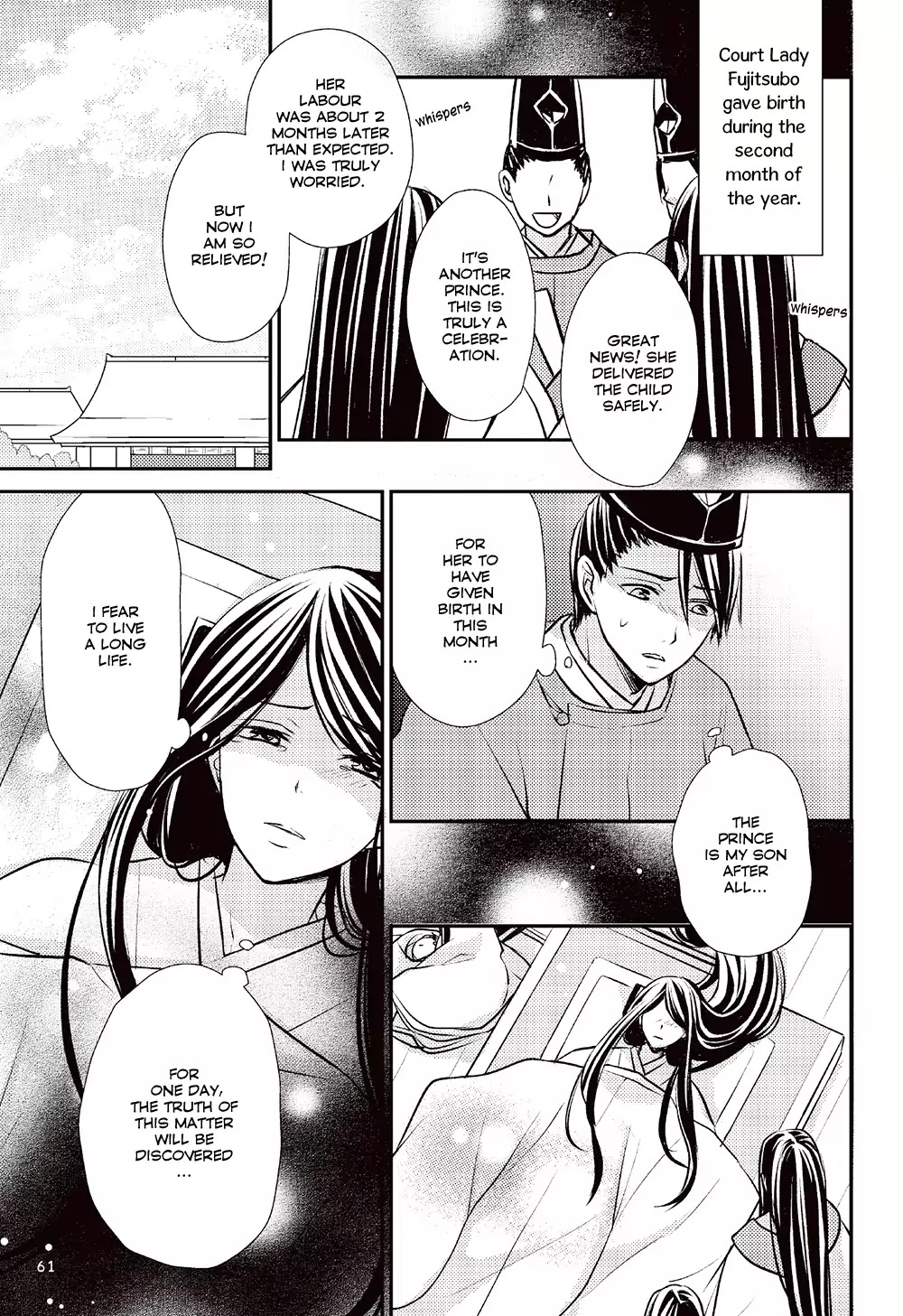 Manga de Yomu Genji Monogatari Chapter 2 page 23 - Chapter 2: Meeting Young Murasaki