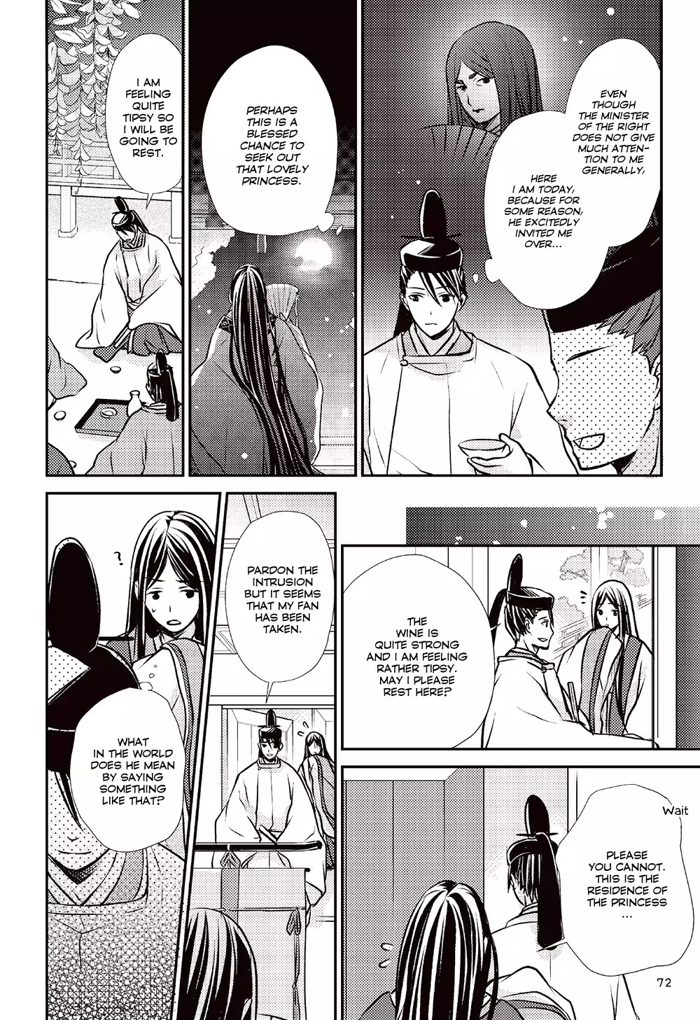 Manga de Yomu Genji Monogatari Chapter 2 page 34 - Chapter 2: Meeting Young Murasaki