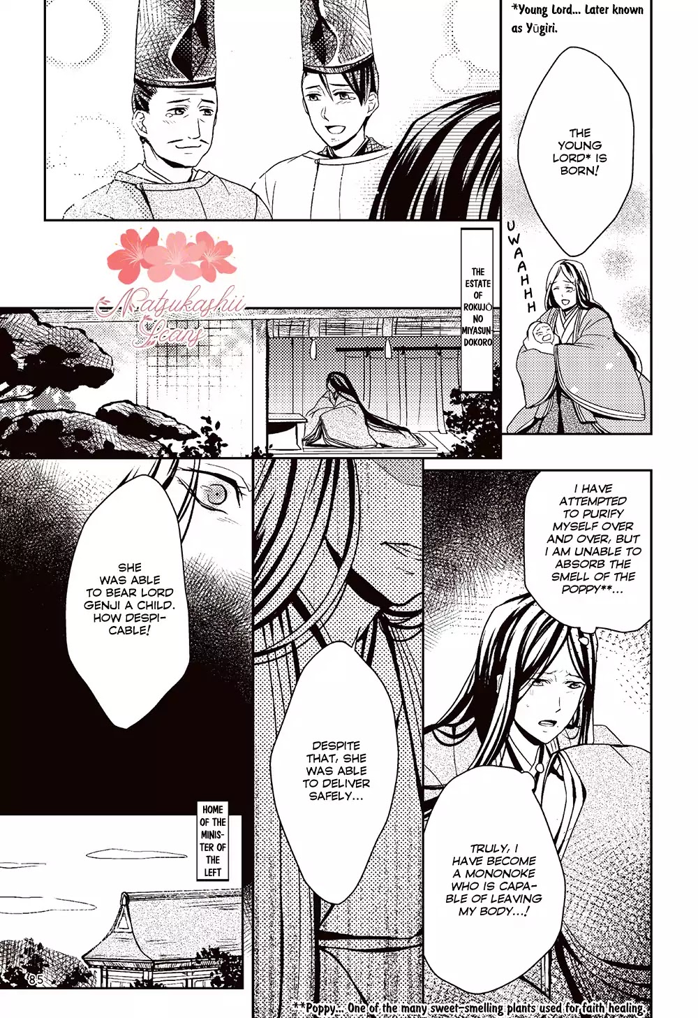 Manga de Yomu Genji Monogatari Chapter 3 page 11 - Chapter 3: Futile Feelings