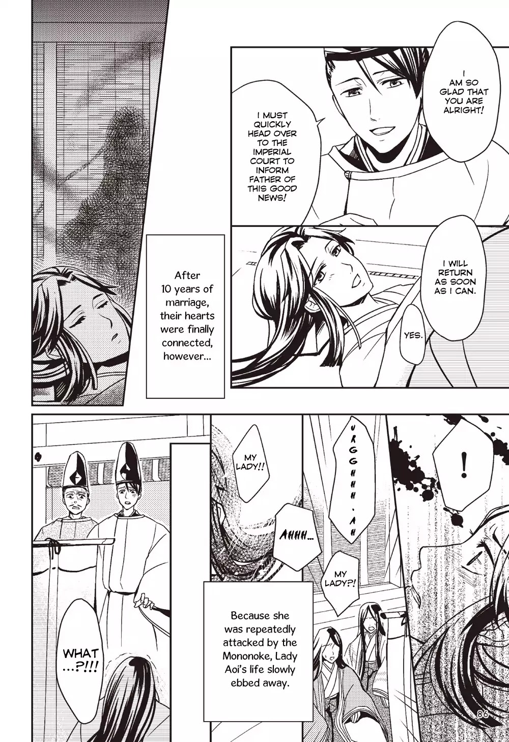 Manga de Yomu Genji Monogatari Chapter 3 page 12 - Chapter 3: Futile Feelings