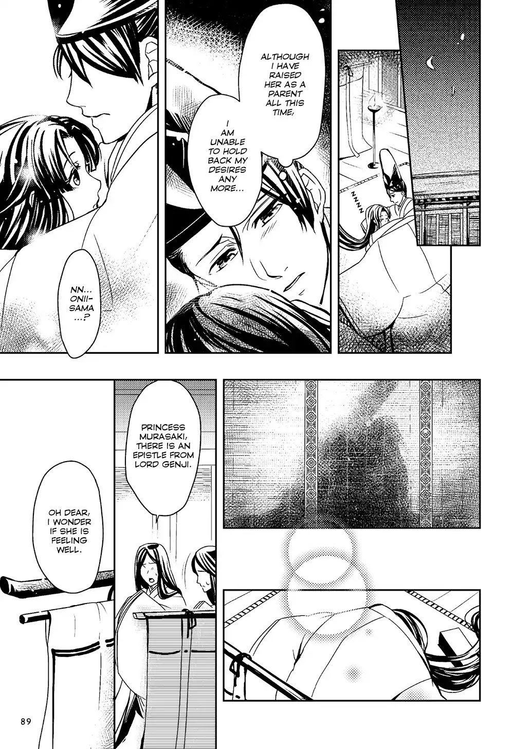 Manga de Yomu Genji Monogatari Chapter 3 page 15 - Chapter 3: Futile Feelings