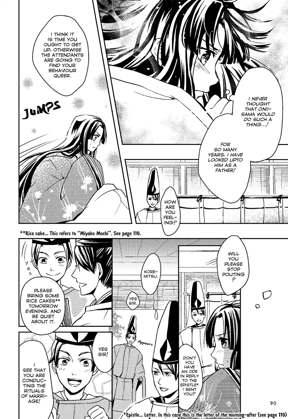 Manga de Yomu Genji Monogatari Chapter 3 page 16 - Chapter 3: Futile Feelings