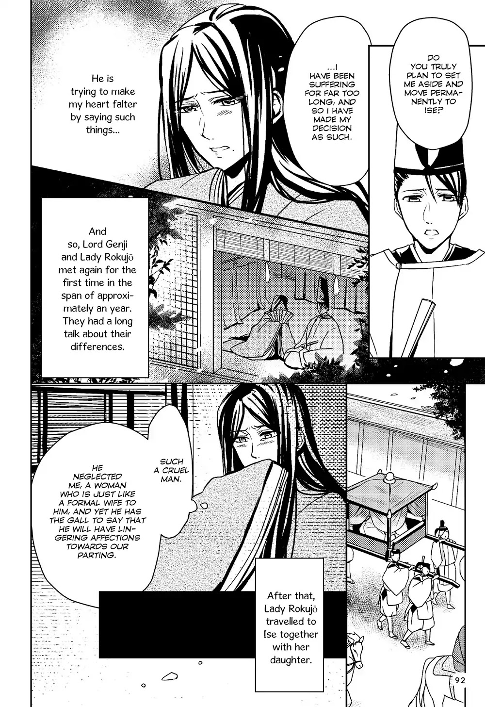 Manga de Yomu Genji Monogatari Chapter 3 page 18 - Chapter 3: Futile Feelings