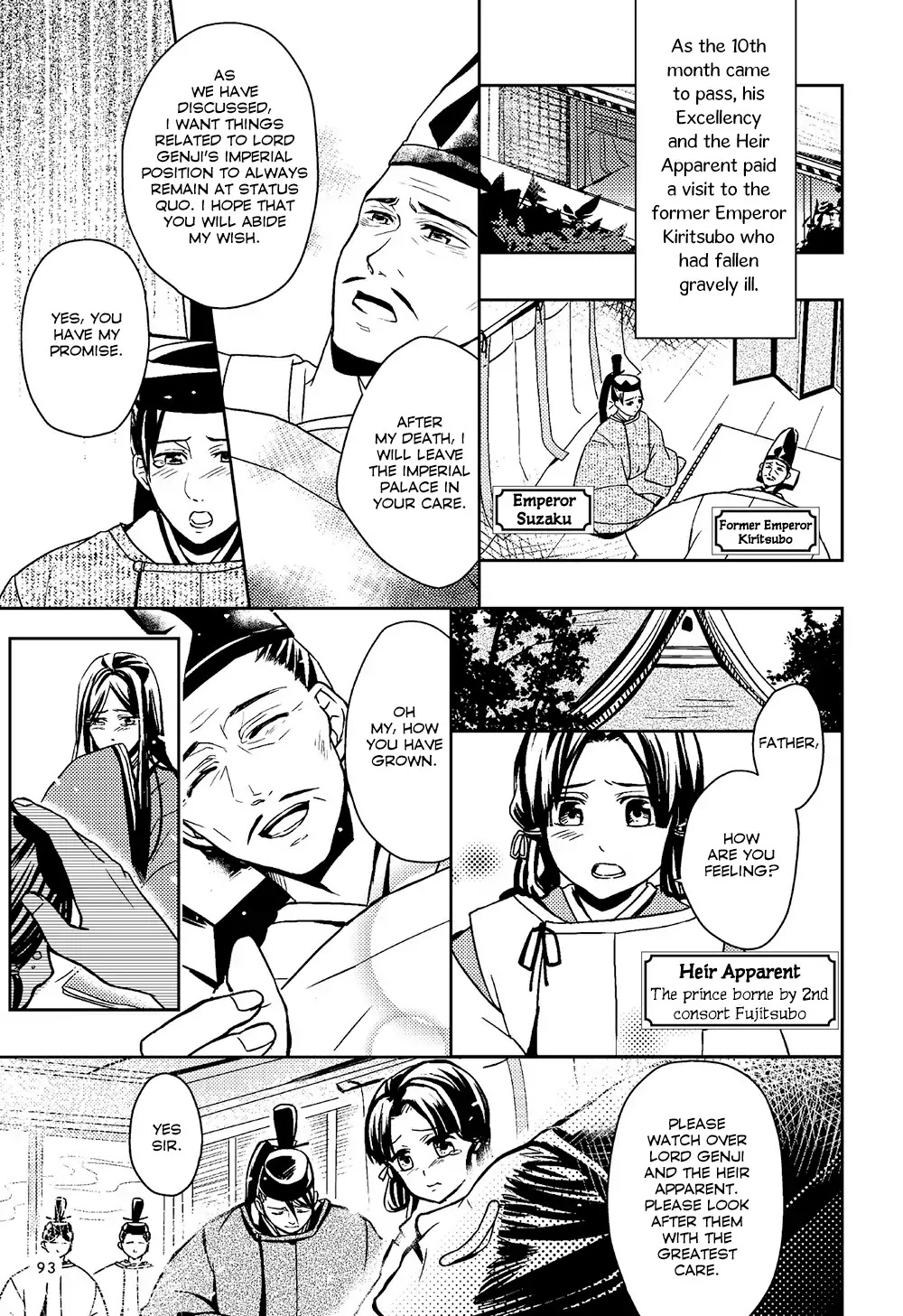 Manga de Yomu Genji Monogatari Chapter 3 page 19 - Chapter 3: Futile Feelings
