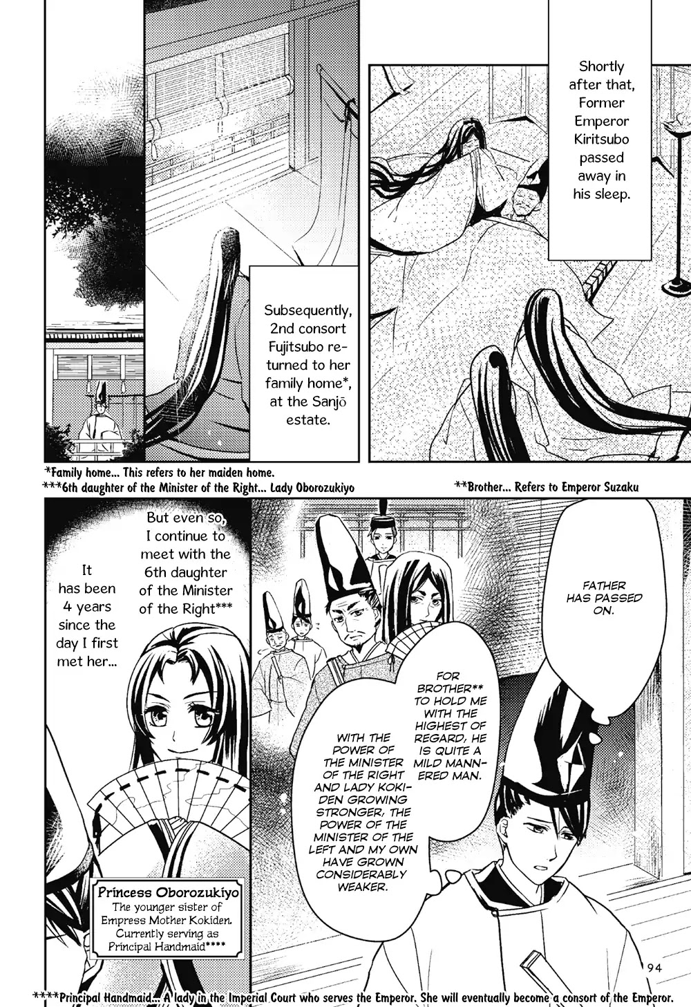 Manga de Yomu Genji Monogatari Chapter 3 page 20 - Chapter 3: Futile Feelings