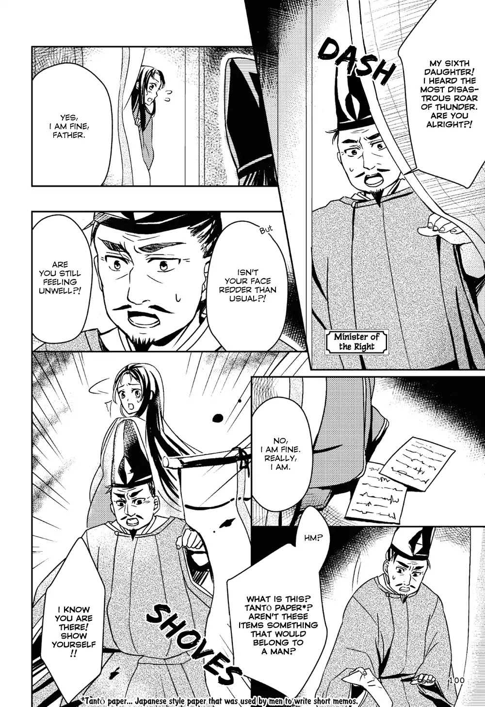 Manga de Yomu Genji Monogatari Chapter 3 page 26 - Chapter 3: Futile Feelings