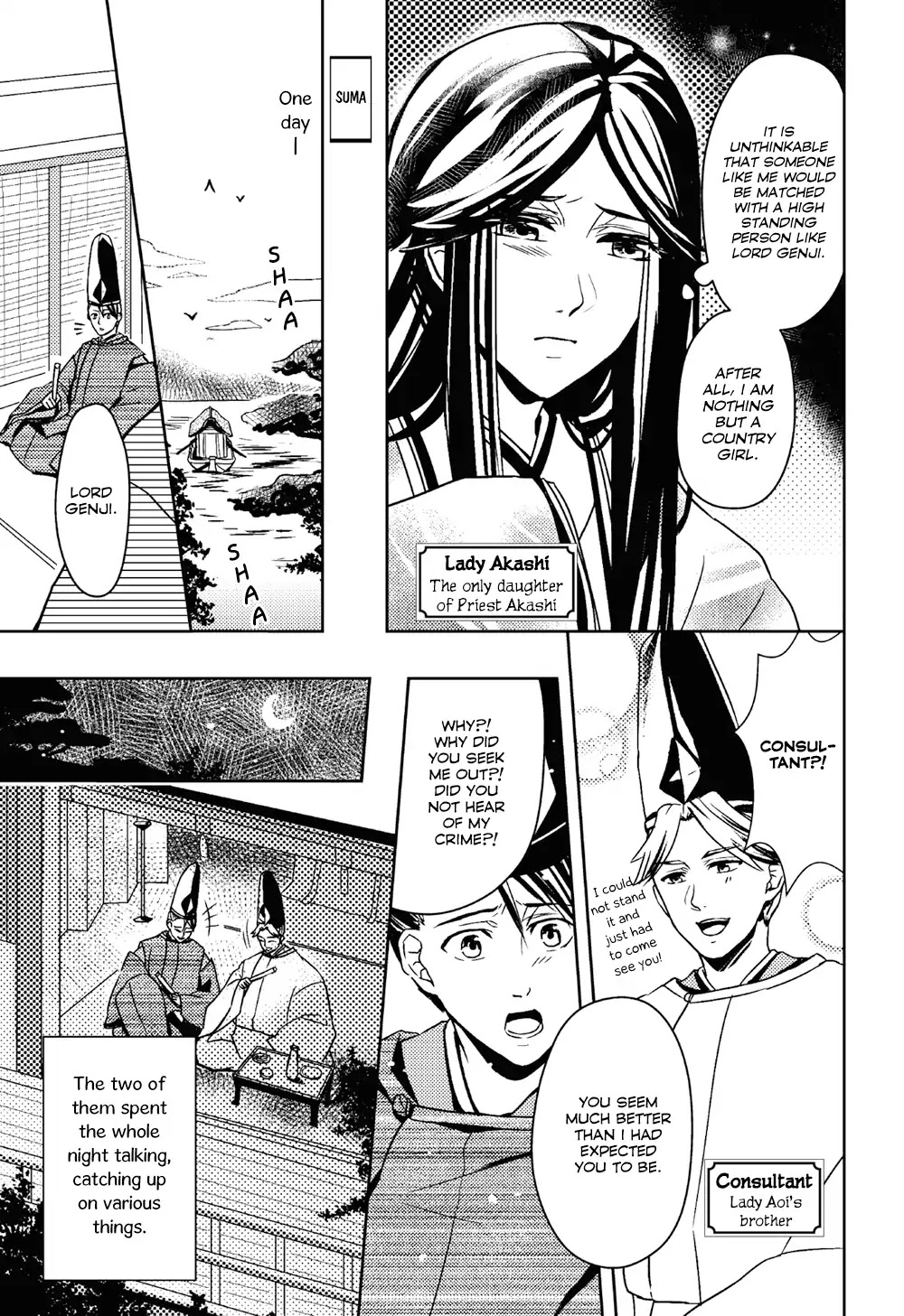 Manga de Yomu Genji Monogatari Chapter 3 page 33 - Chapter 3: Futile Feelings