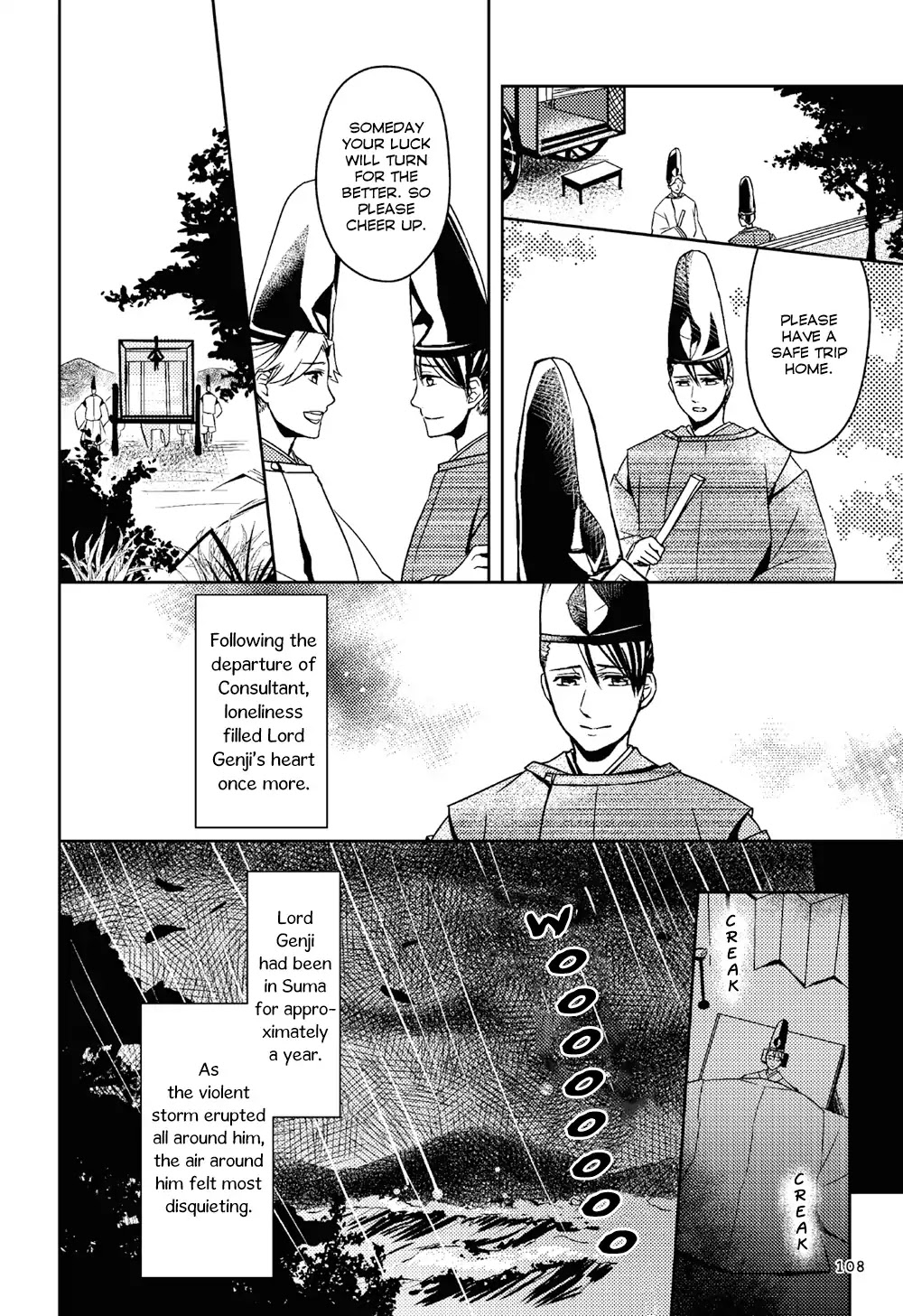 Manga de Yomu Genji Monogatari Chapter 3 page 34 - Chapter 3: Futile Feelings