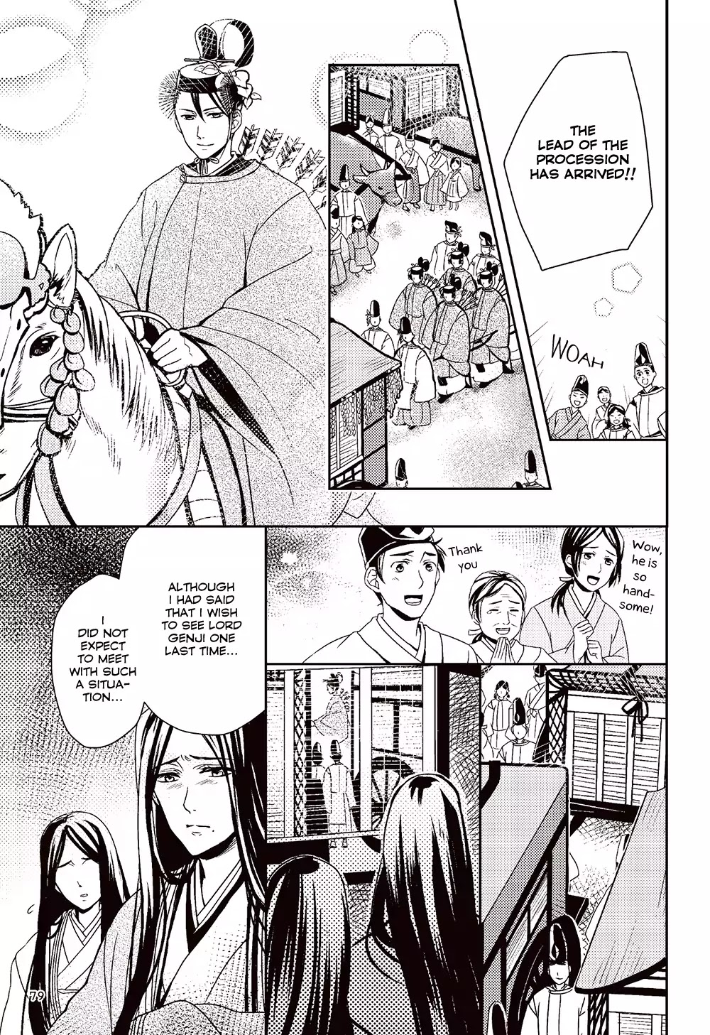 Manga de Yomu Genji Monogatari Chapter 3 page 5 - Chapter 3: Futile Feelings