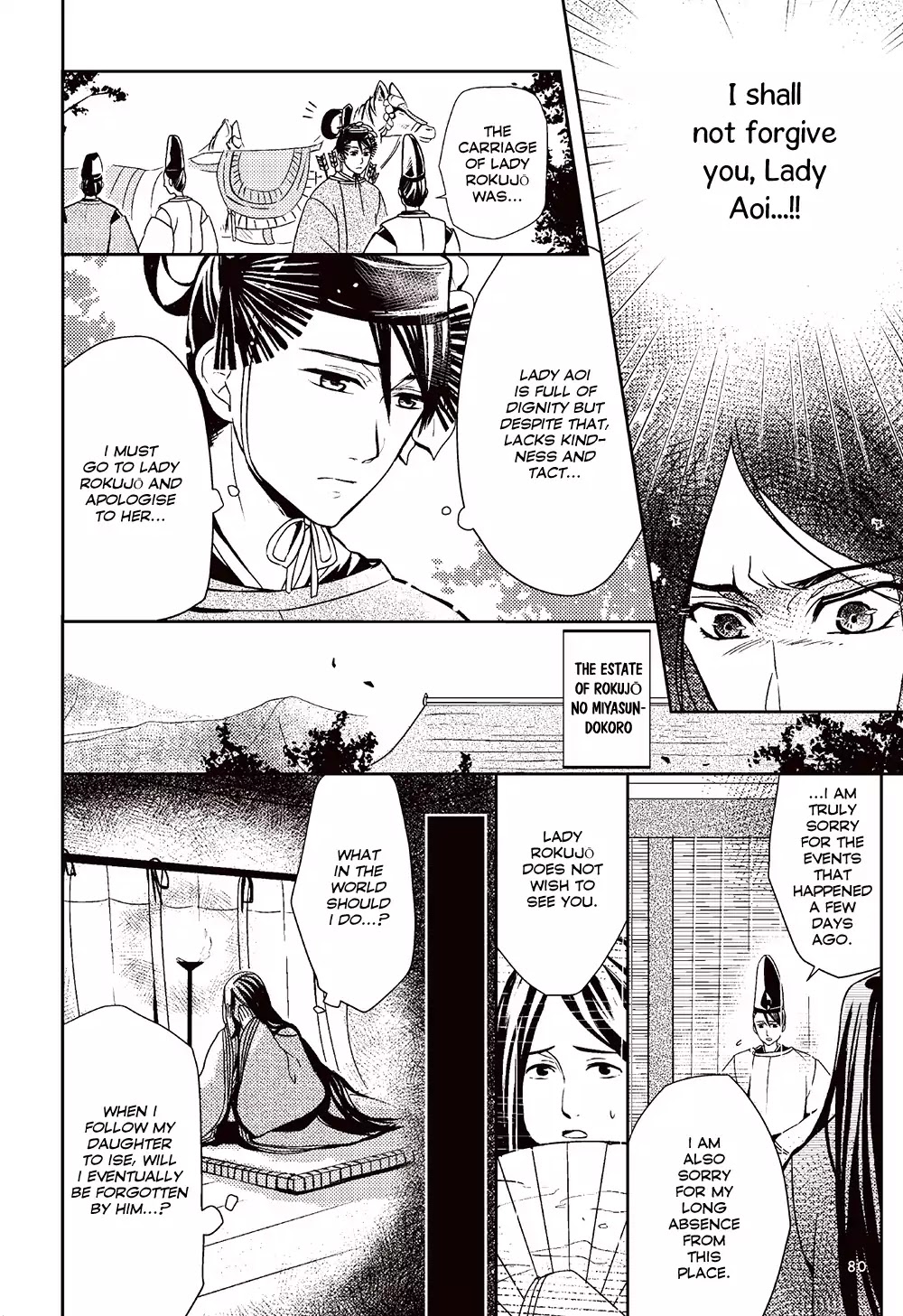 Manga de Yomu Genji Monogatari Chapter 3 page 6 - Chapter 3: Futile Feelings