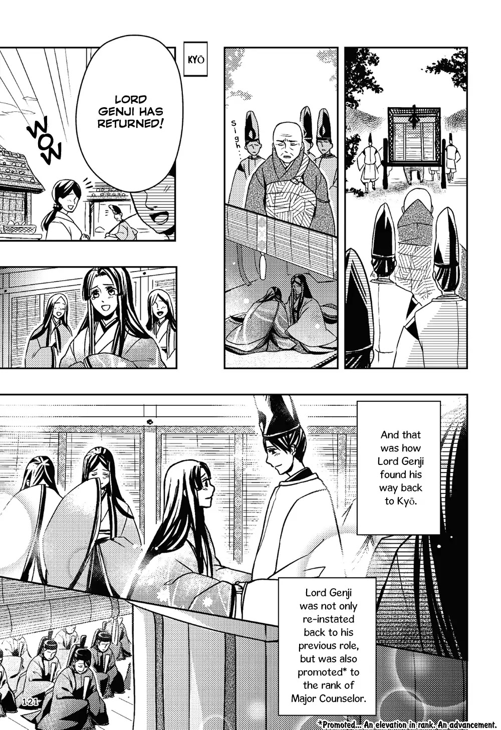 Manga de Yomu Genji Monogatari Chapter 4 page 11 - Chapter 4: Exile to Suma