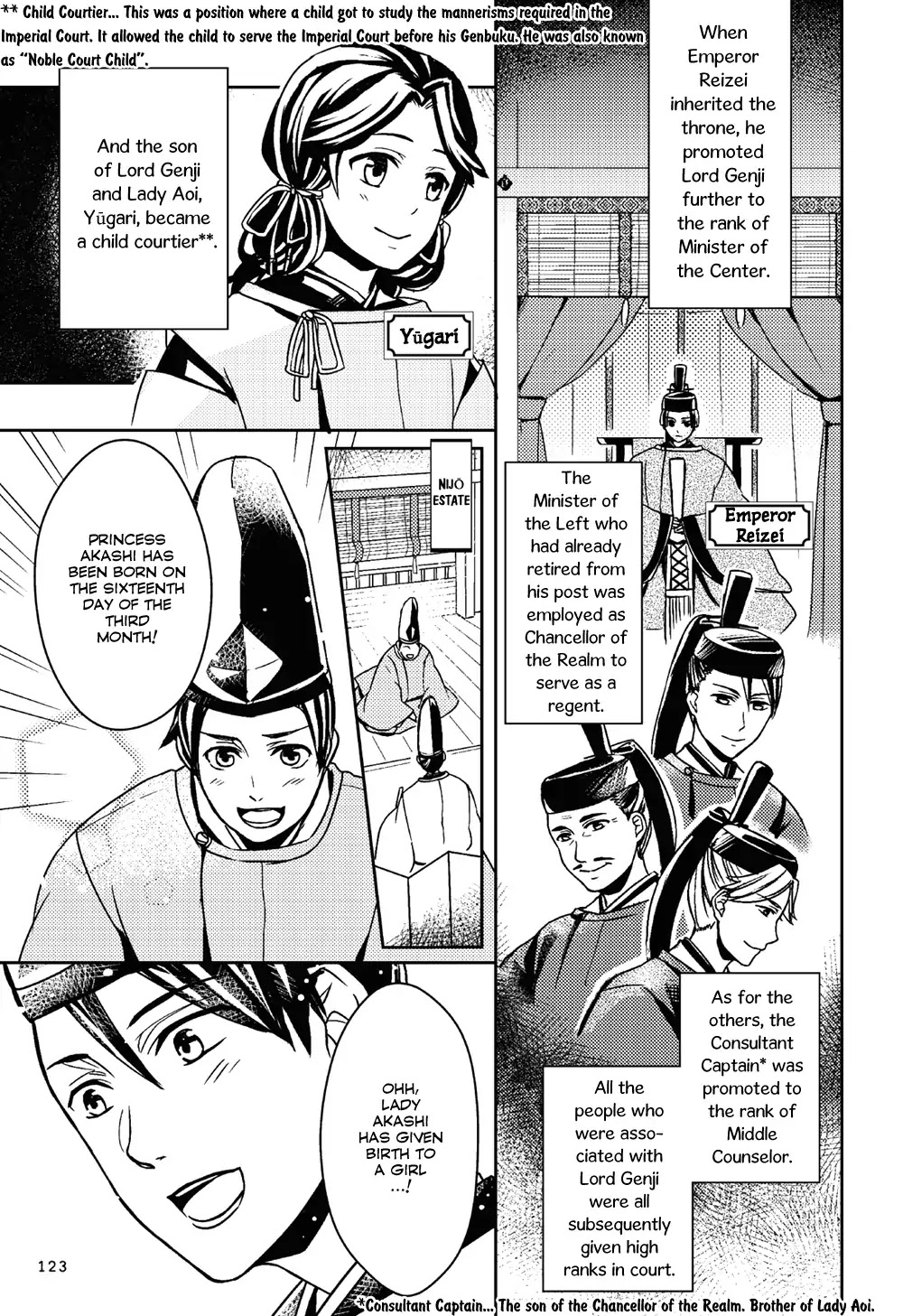 Manga de Yomu Genji Monogatari Chapter 4 page 13 - Chapter 4: Exile to Suma