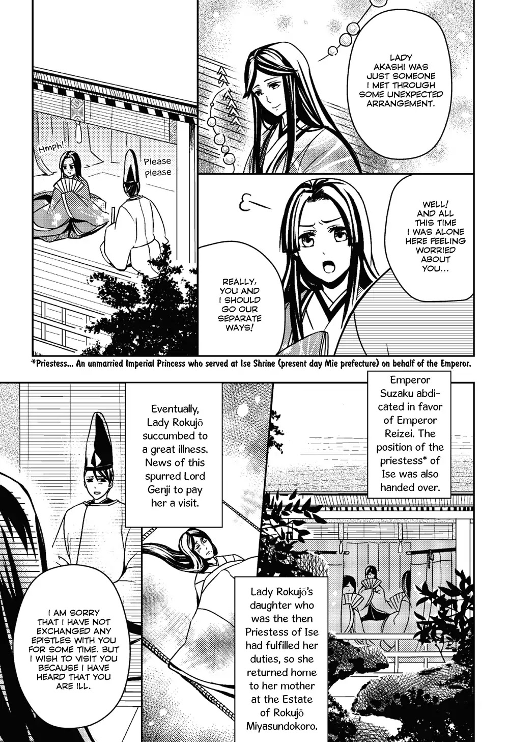 Manga de Yomu Genji Monogatari Chapter 4 page 15 - Chapter 4: Exile to Suma