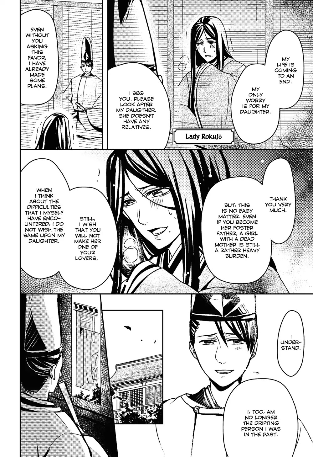 Manga de Yomu Genji Monogatari Chapter 4 page 16 - Chapter 4: Exile to Suma