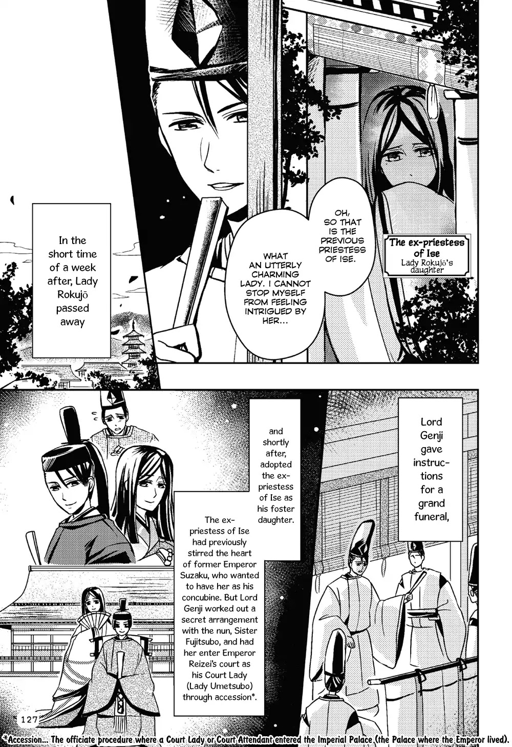 Manga de Yomu Genji Monogatari Chapter 4 page 17 - Chapter 4: Exile to Suma