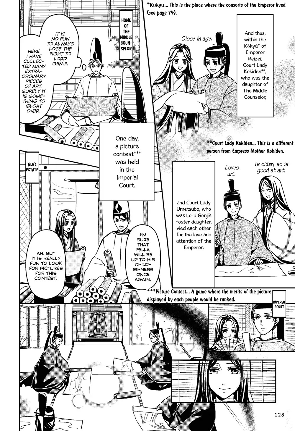 Manga de Yomu Genji Monogatari Chapter 4 page 18 - Chapter 4: Exile to Suma