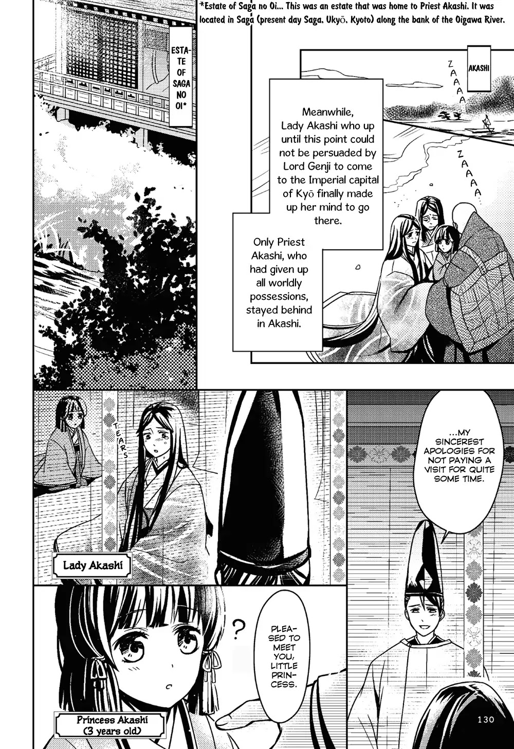 Manga de Yomu Genji Monogatari Chapter 4 page 20 - Chapter 4: Exile to Suma
