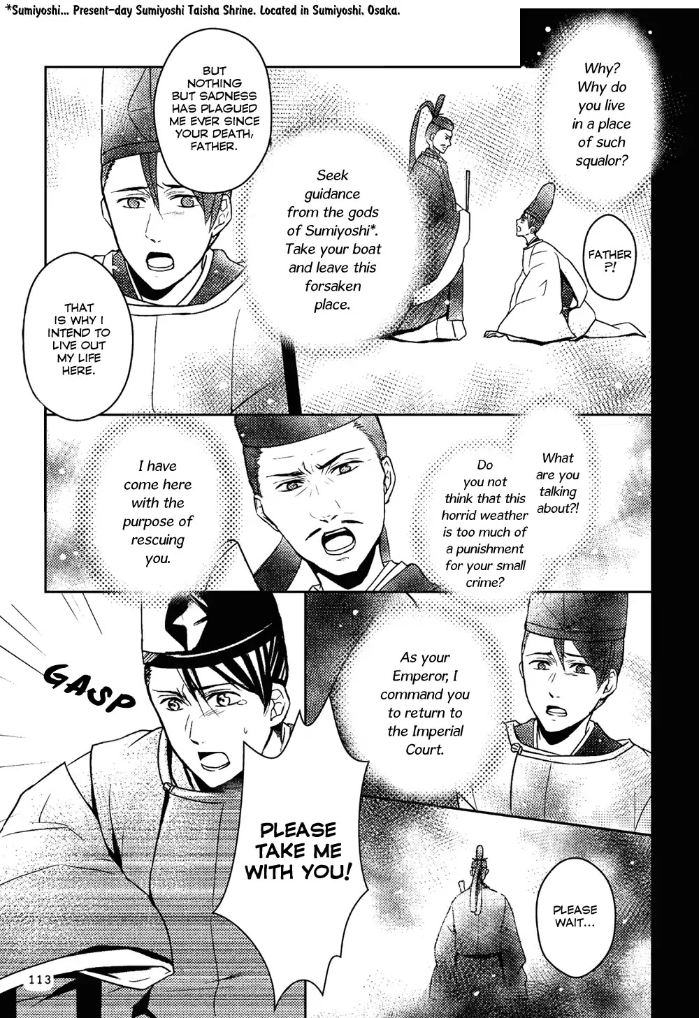 Manga de Yomu Genji Monogatari Chapter 4 page 3 - Chapter 4: Exile to Suma