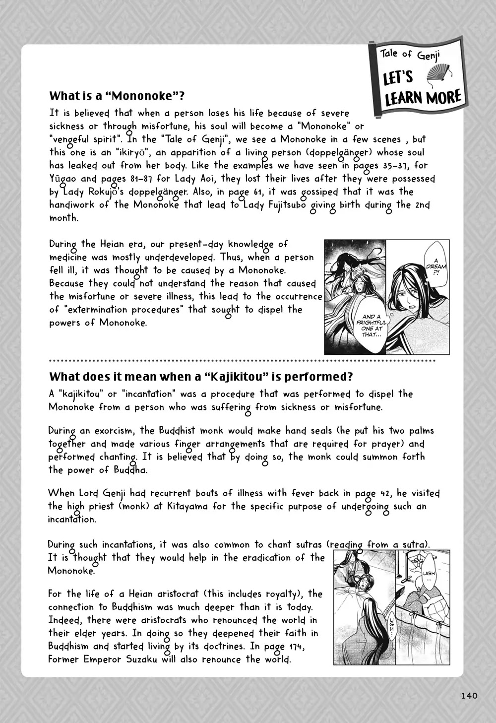 Manga de Yomu Genji Monogatari Chapter 4 page 30 - Chapter 4: Exile to Suma