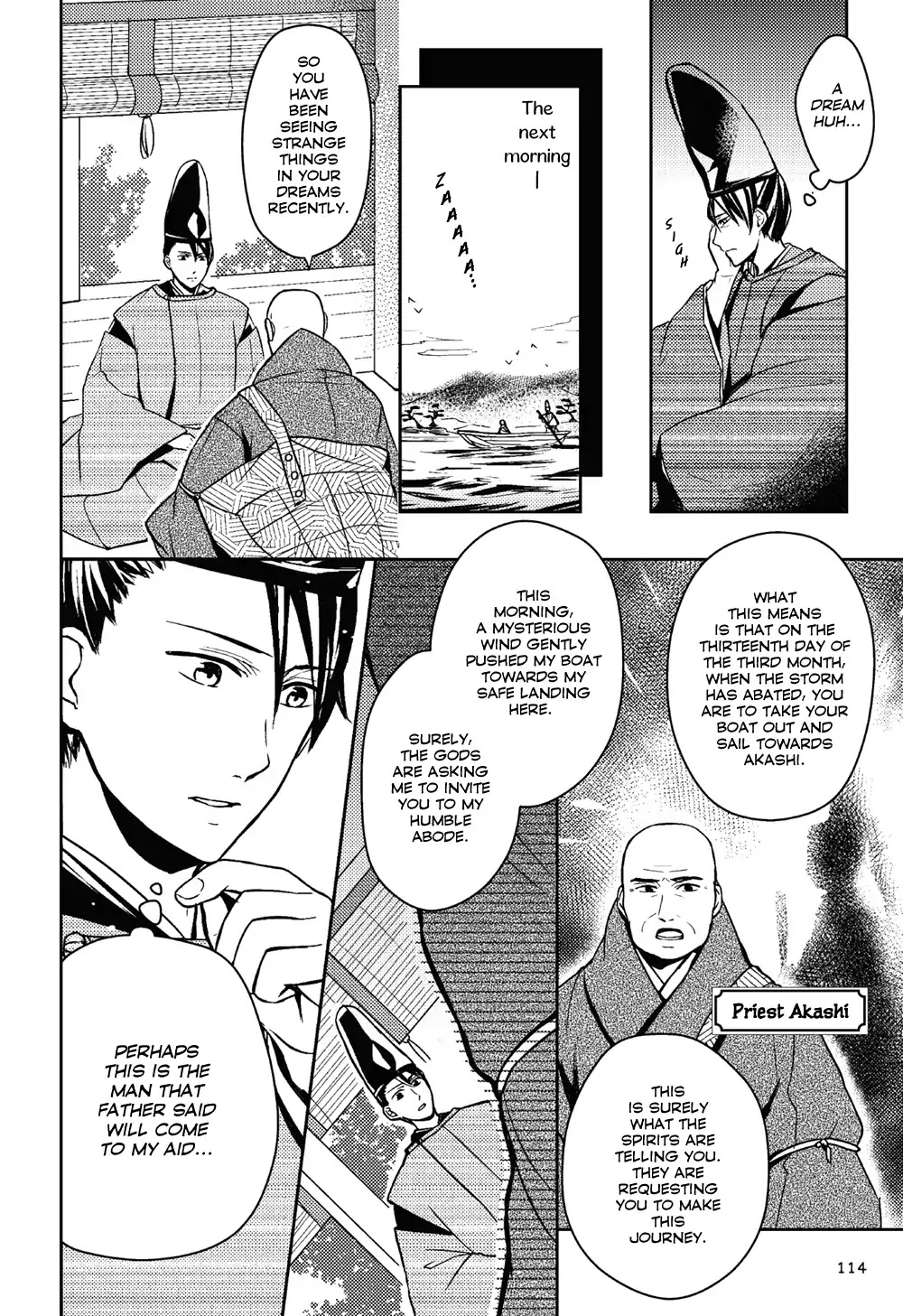 Manga de Yomu Genji Monogatari Chapter 4 page 4 - Chapter 4: Exile to Suma