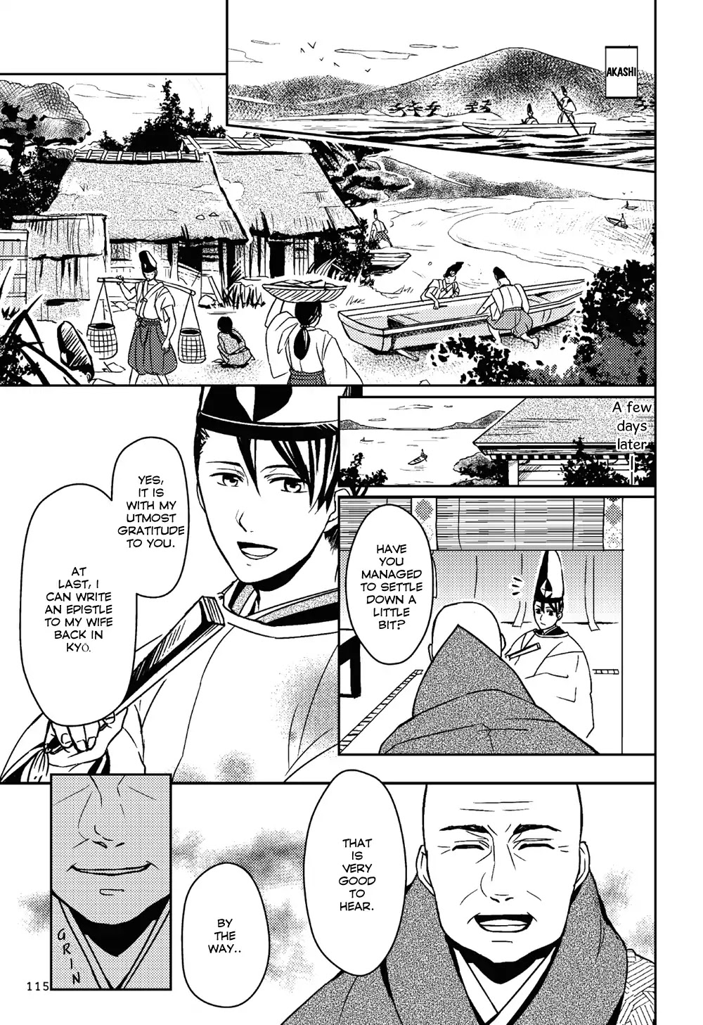 Manga de Yomu Genji Monogatari Chapter 4 page 5 - Chapter 4: Exile to Suma