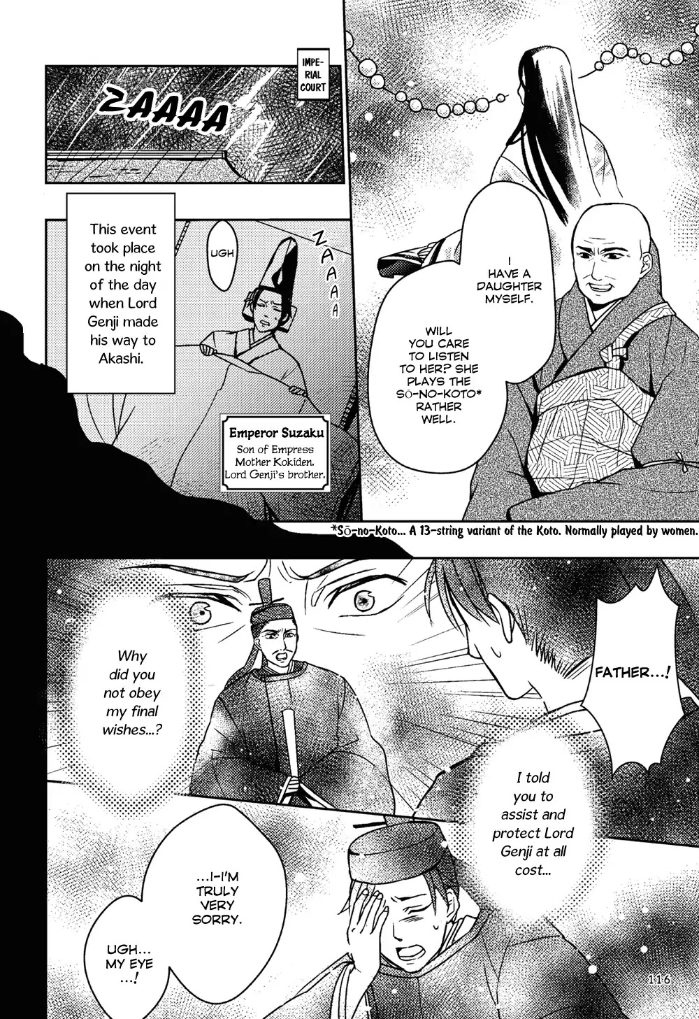 Manga de Yomu Genji Monogatari Chapter 4 page 6 - Chapter 4: Exile to Suma