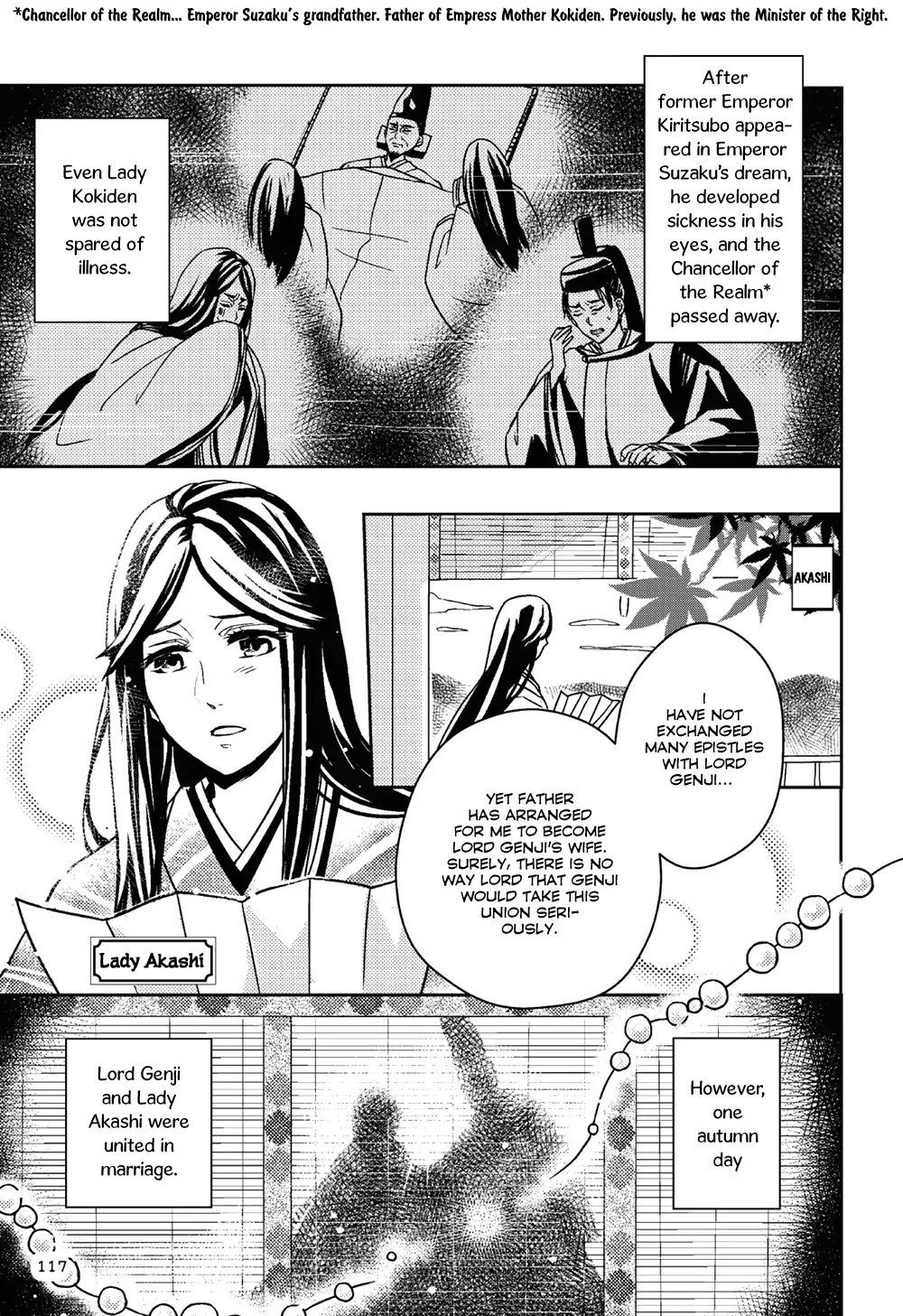 Manga de Yomu Genji Monogatari Chapter 4 page 7 - Chapter 4: Exile to Suma