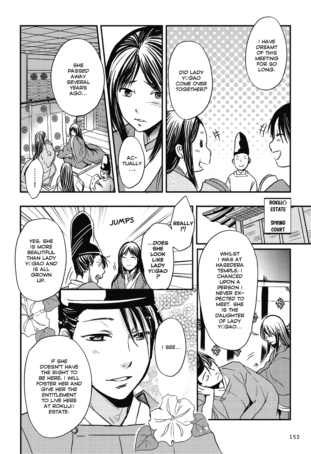Manga de Yomu Genji Monogatari Chapter 5 page 13 - Chapter 5: At the Peak of Glory