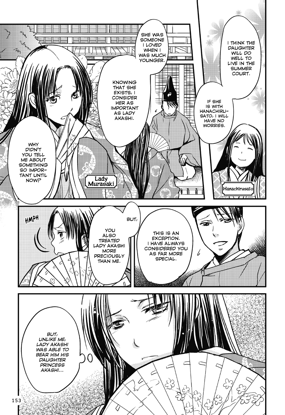 Manga de Yomu Genji Monogatari Chapter 5 page 14 - Chapter 5: At the Peak of Glory