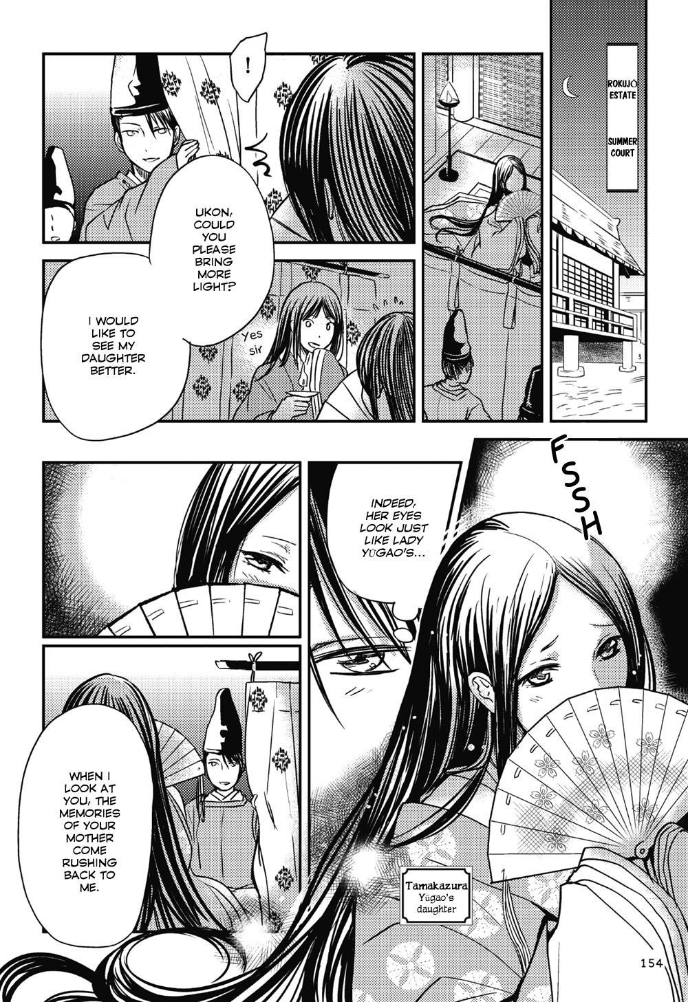Manga de Yomu Genji Monogatari Chapter 5 page 15 - Chapter 5: At the Peak of Glory