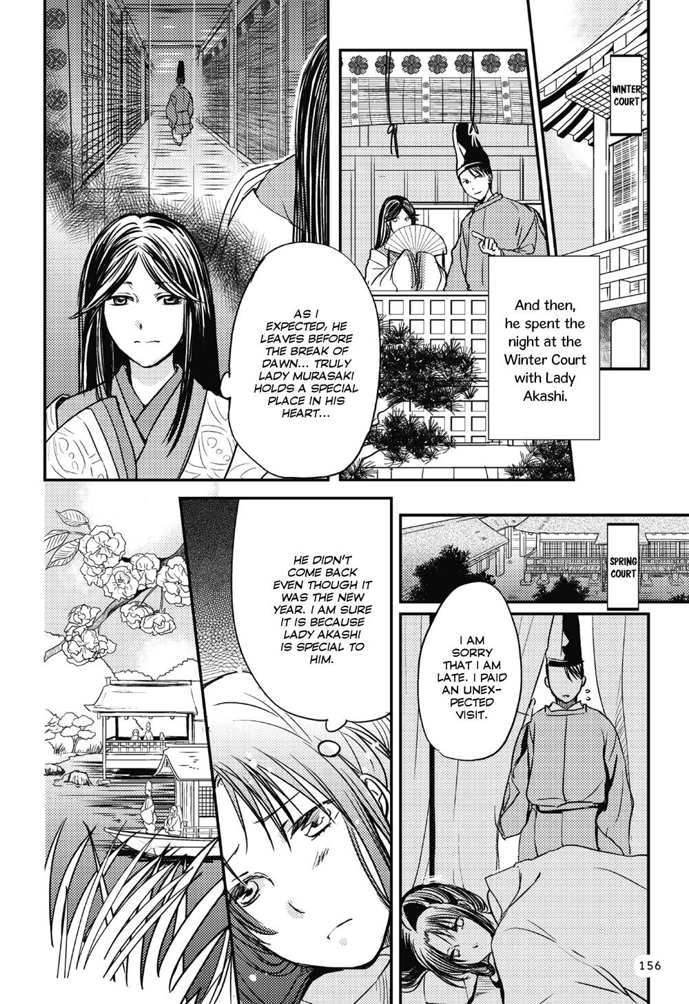 Manga de Yomu Genji Monogatari Chapter 5 page 17 - Chapter 5: At the Peak of Glory