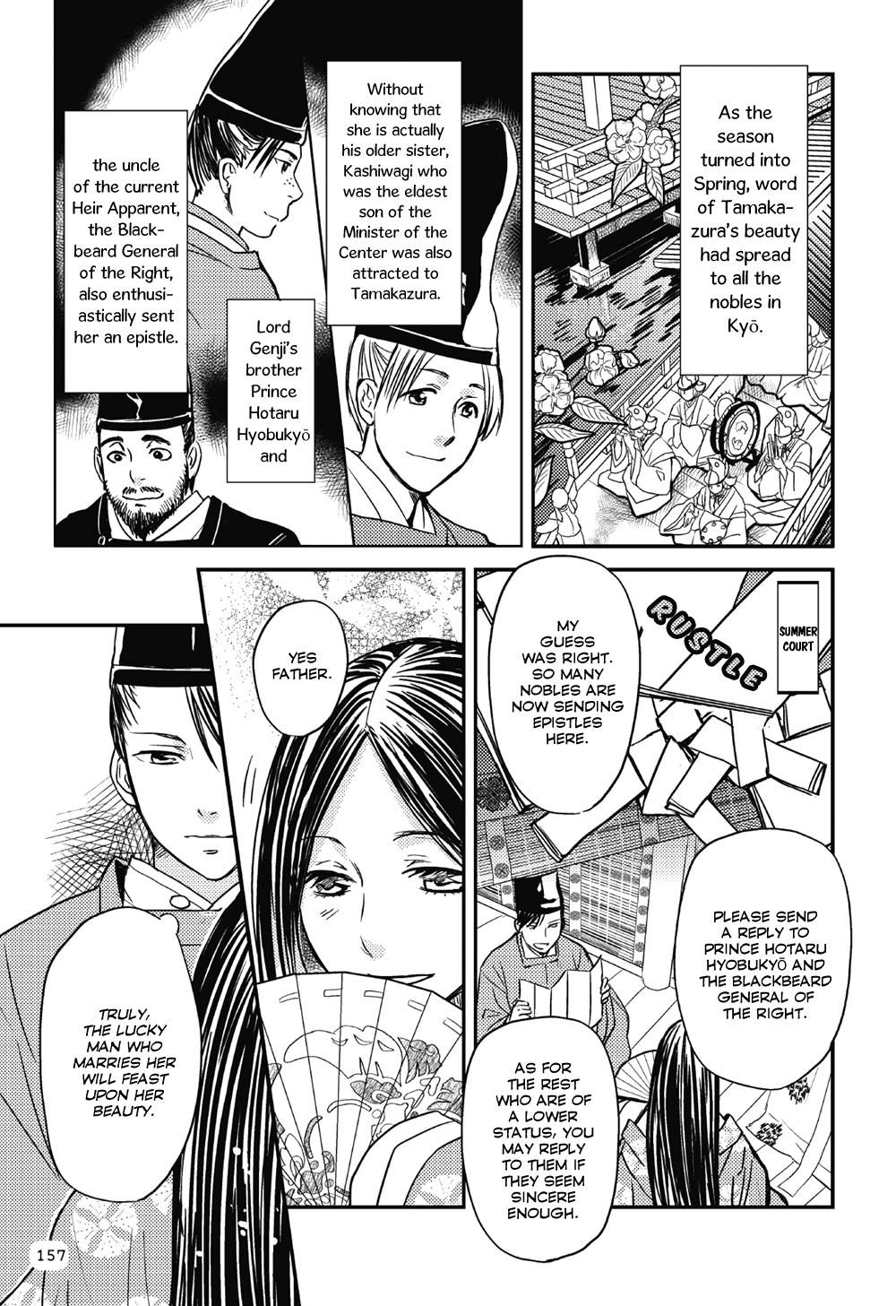 Manga de Yomu Genji Monogatari Chapter 5 page 18 - Chapter 5: At the Peak of Glory