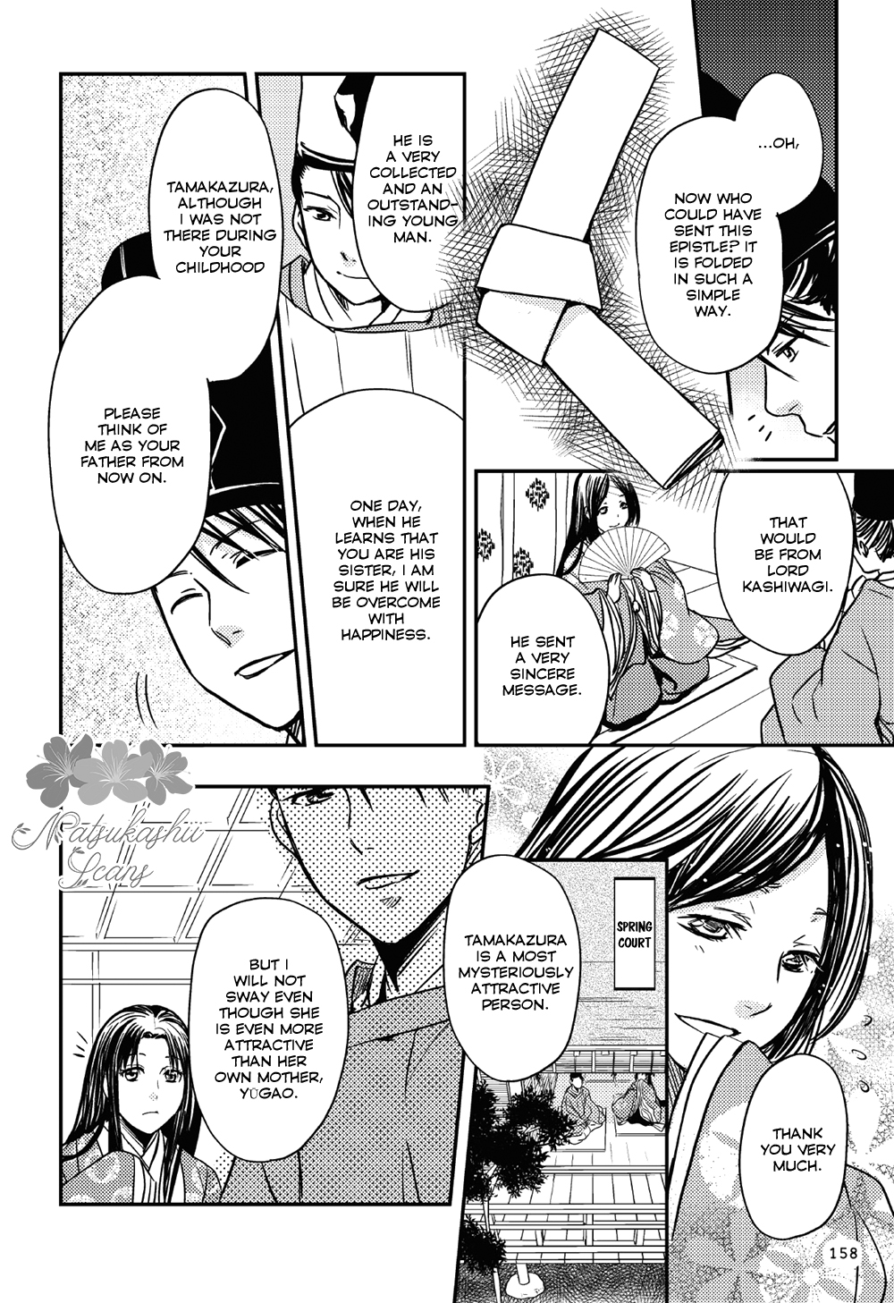 Manga de Yomu Genji Monogatari Chapter 5 page 19 - Chapter 5: At the Peak of Glory