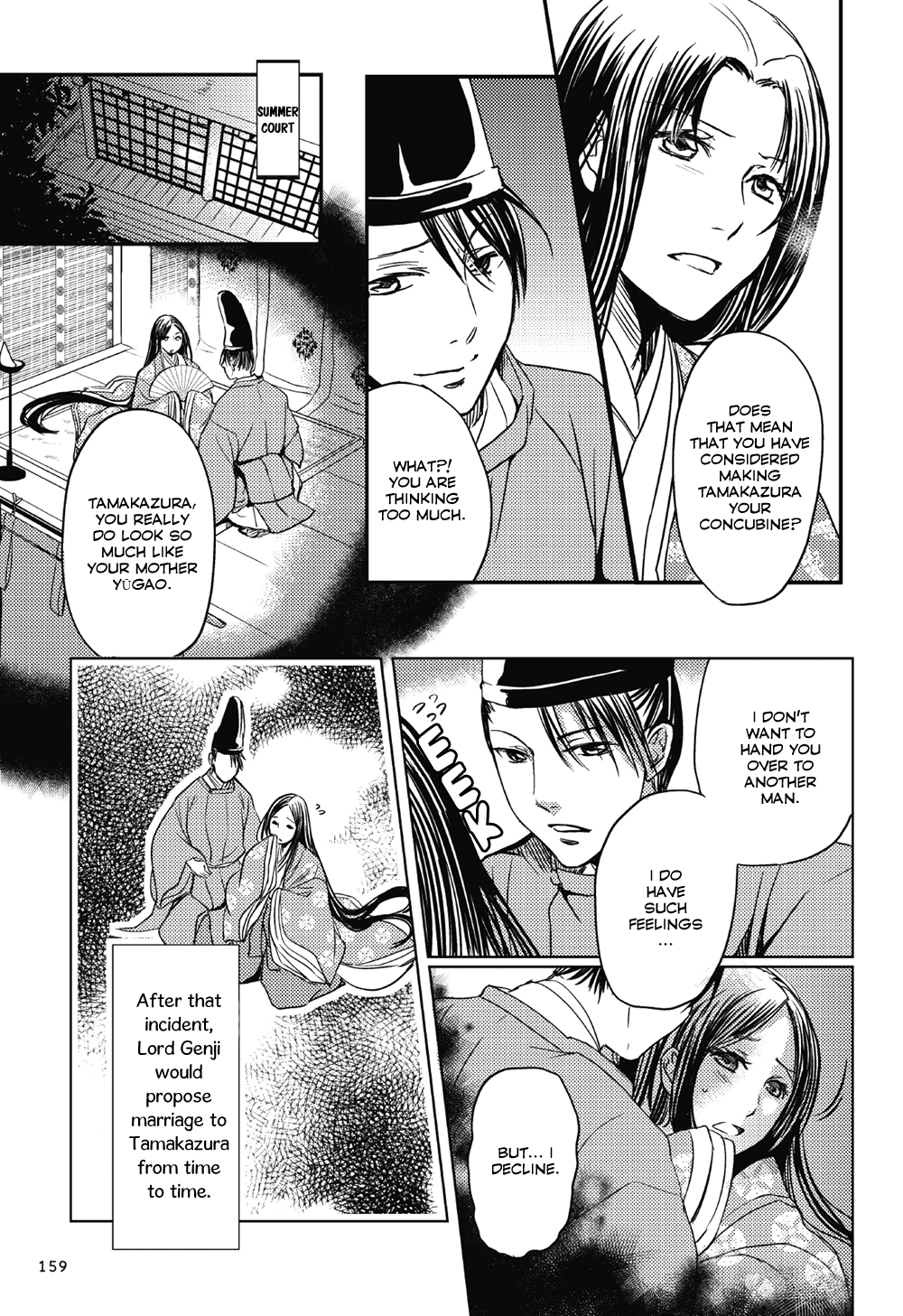 Manga de Yomu Genji Monogatari Chapter 5 page 20 - Chapter 5: At the Peak of Glory