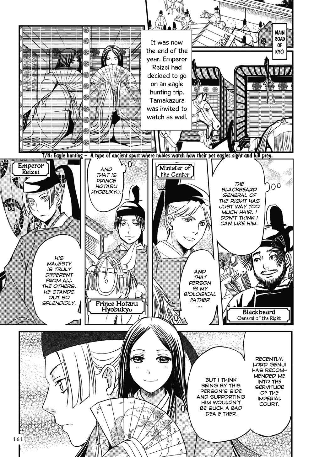Manga de Yomu Genji Monogatari Chapter 5 page 22 - Chapter 5: At the Peak of Glory
