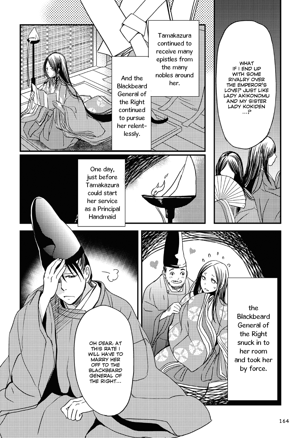 Manga de Yomu Genji Monogatari Chapter 5 page 25 - Chapter 5: At the Peak of Glory