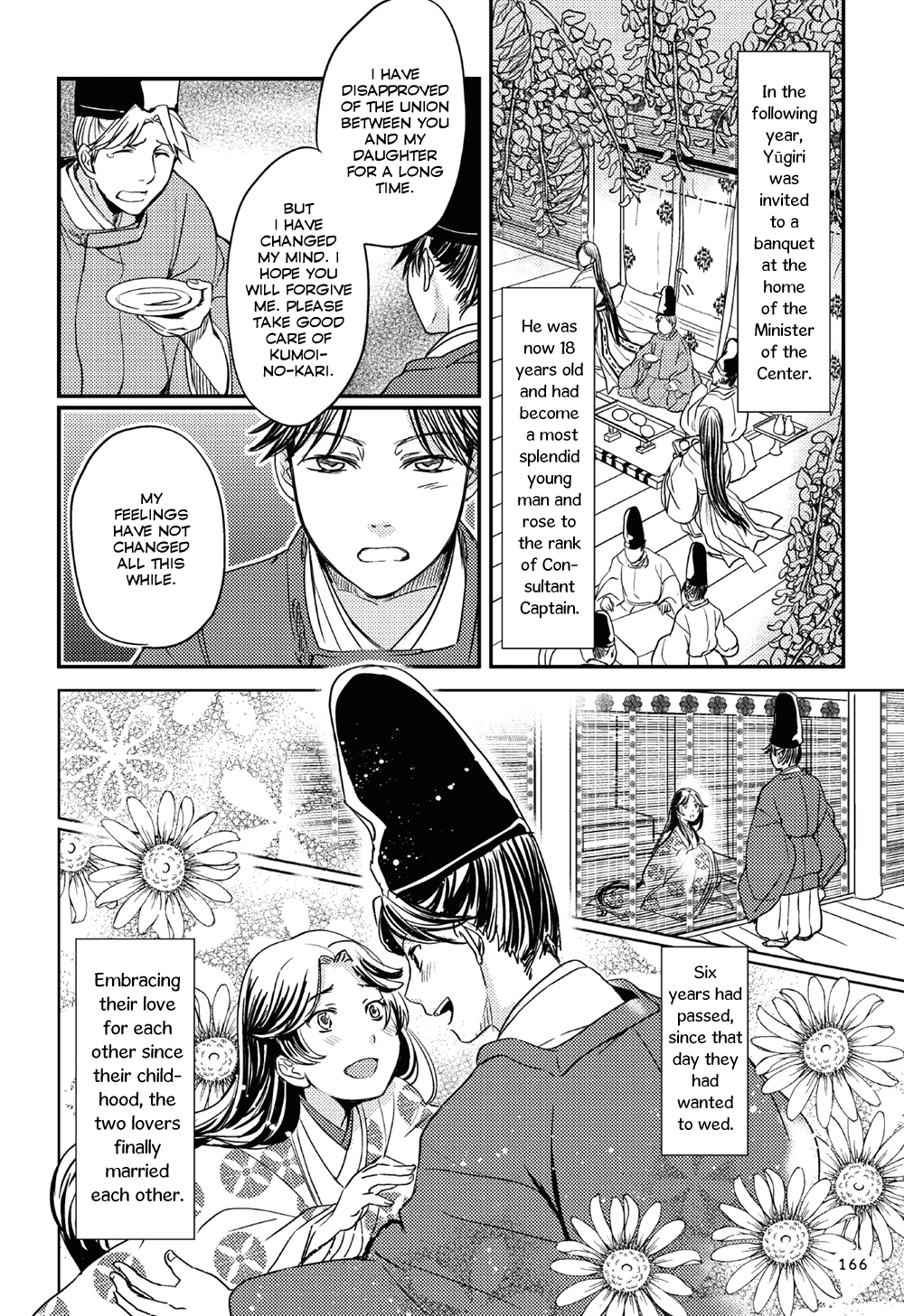 Manga de Yomu Genji Monogatari Chapter 5 page 27 - Chapter 5: At the Peak of Glory