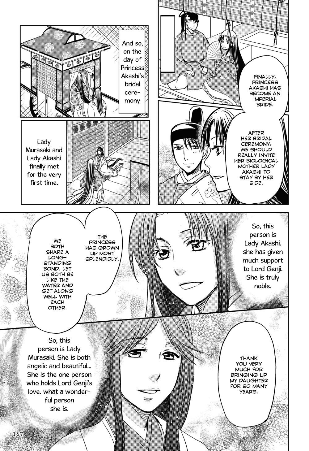Manga de Yomu Genji Monogatari Chapter 5 page 28 - Chapter 5: At the Peak of Glory