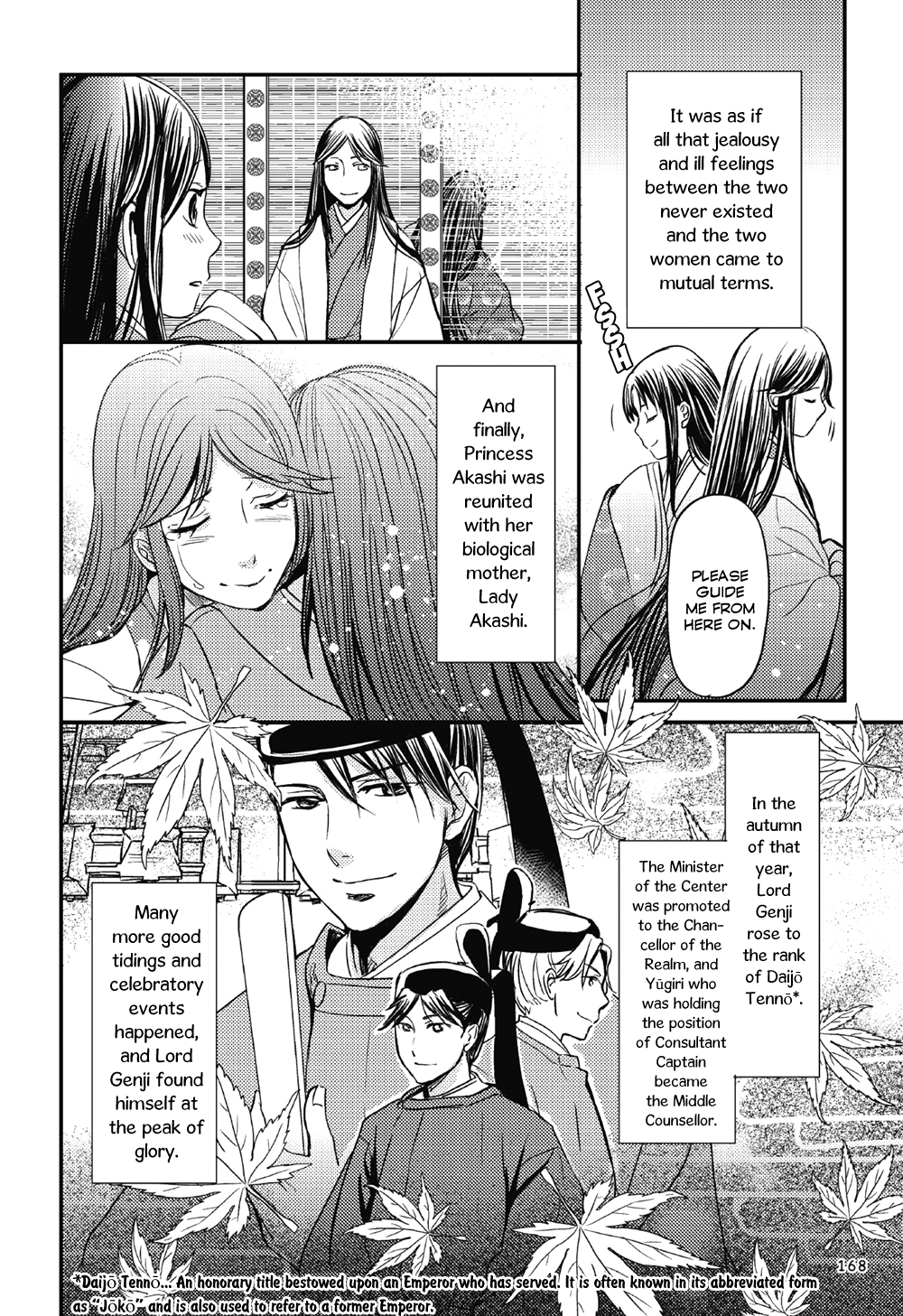 Manga de Yomu Genji Monogatari Chapter 5 page 29 - Chapter 5: At the Peak of Glory