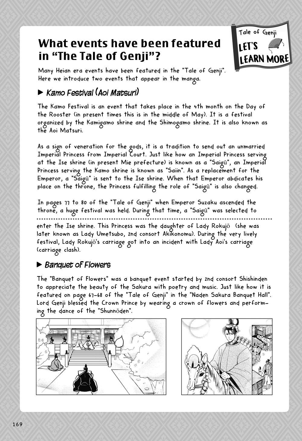Manga de Yomu Genji Monogatari Chapter 5 page 30 - Chapter 5: At the Peak of Glory