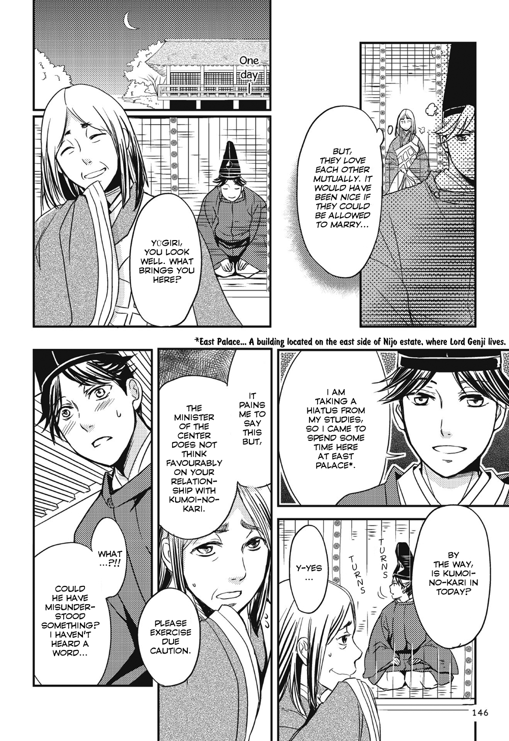 Manga de Yomu Genji Monogatari Chapter 5 page 7 - Chapter 5: At the Peak of Glory