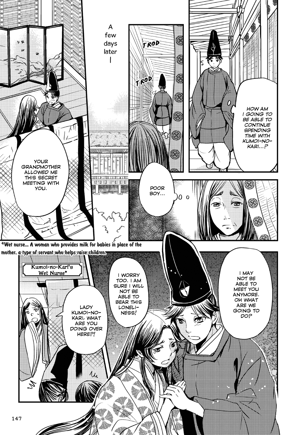 Manga de Yomu Genji Monogatari Chapter 5 page 8 - Chapter 5: At the Peak of Glory