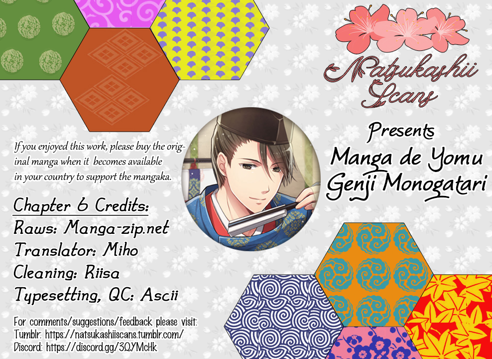Manga de Yomu Genji Monogatari Chapter 6 page 1 - Chapter 6: Missed Thoughts