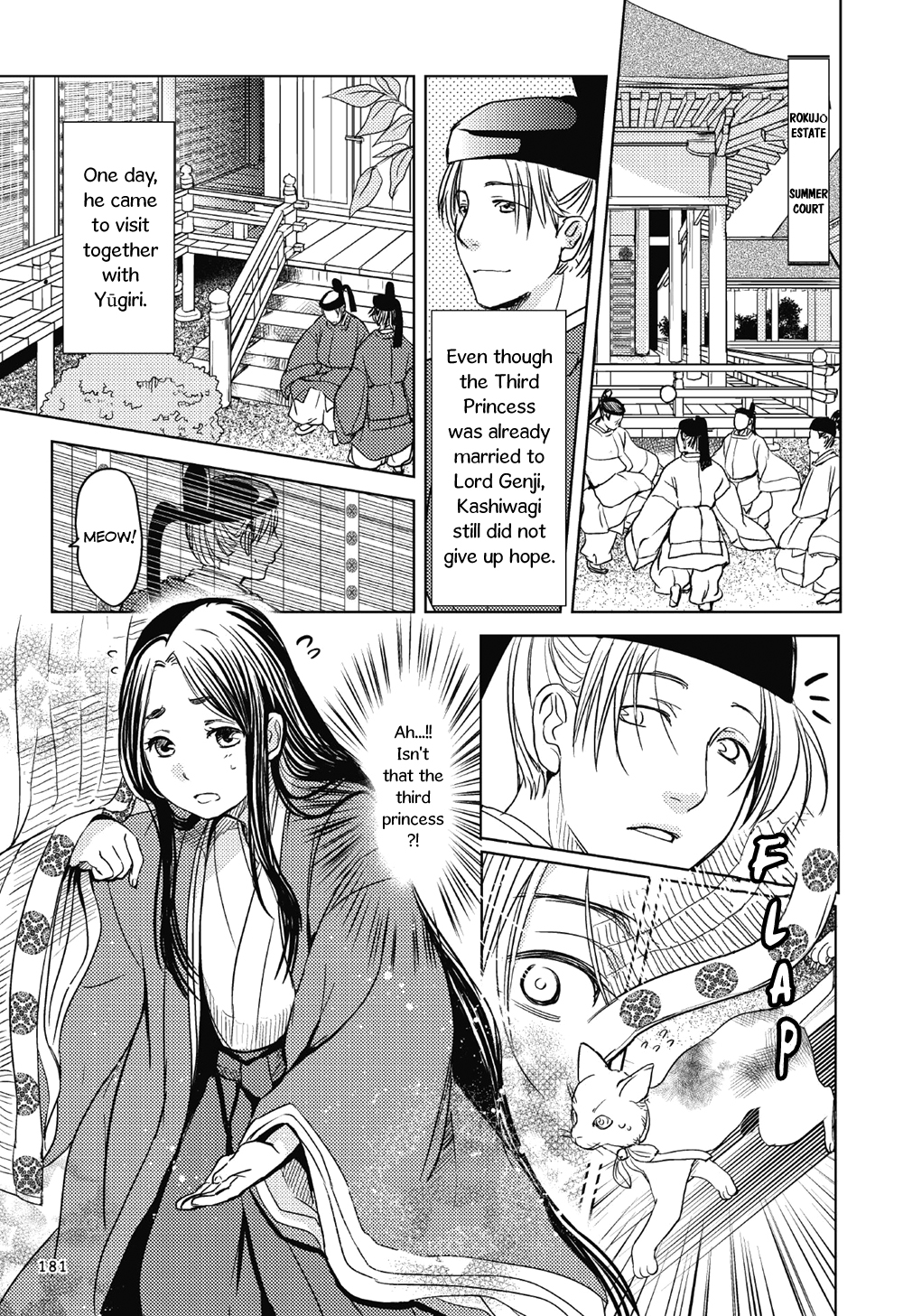 Manga de Yomu Genji Monogatari Chapter 6 page 12 - Chapter 6: Missed Thoughts