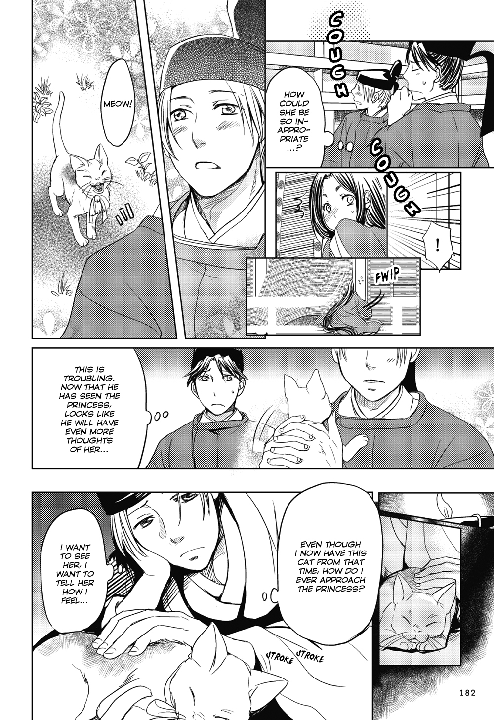 Manga de Yomu Genji Monogatari Chapter 6 page 13 - Chapter 6: Missed Thoughts